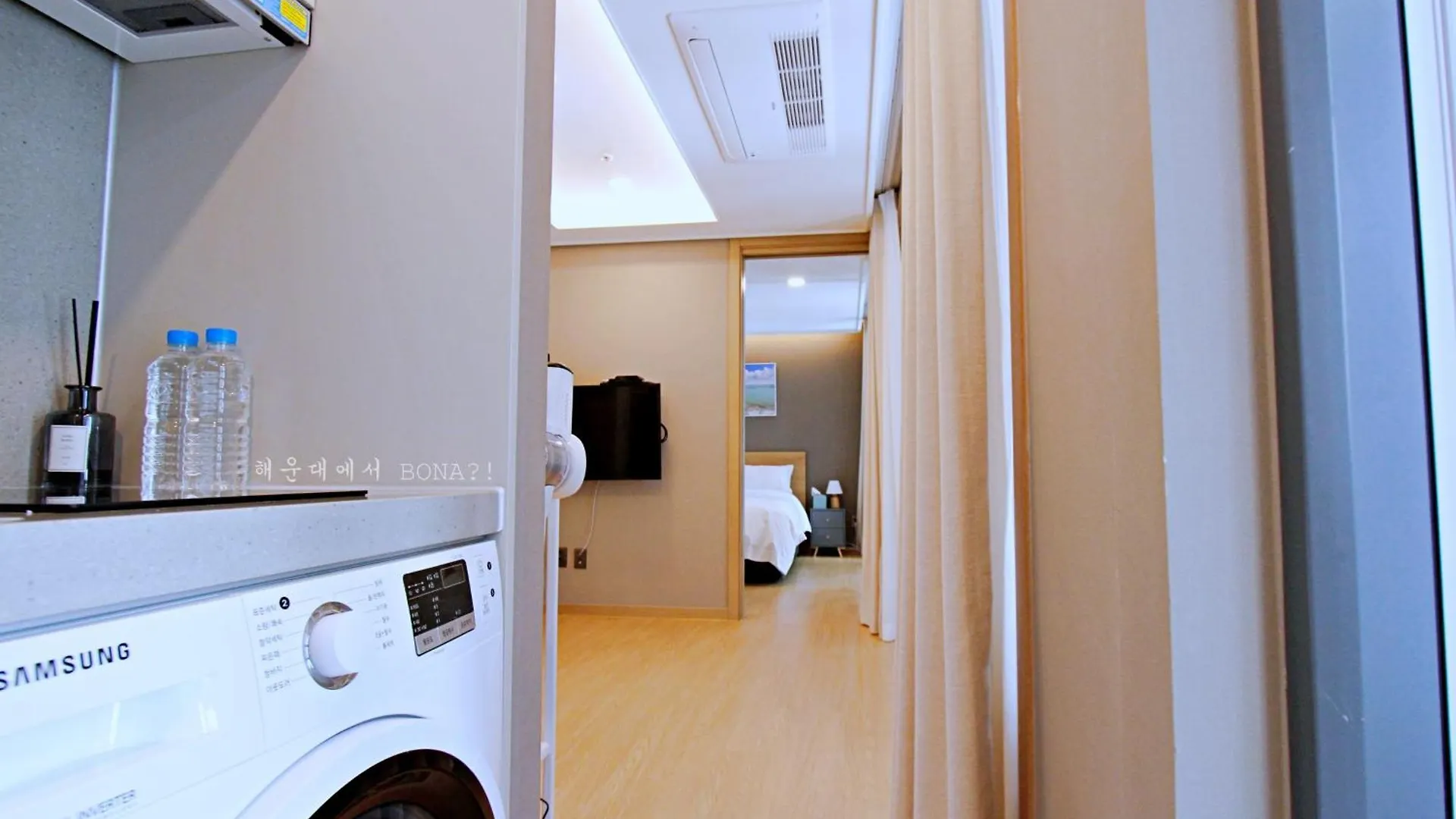 Haeundae Lamer Stay 3*, 부산광역시 대한민국