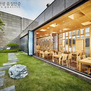 3* 호텔 아르반