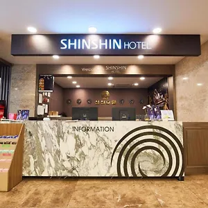 欣欣酒店 *** 釜山