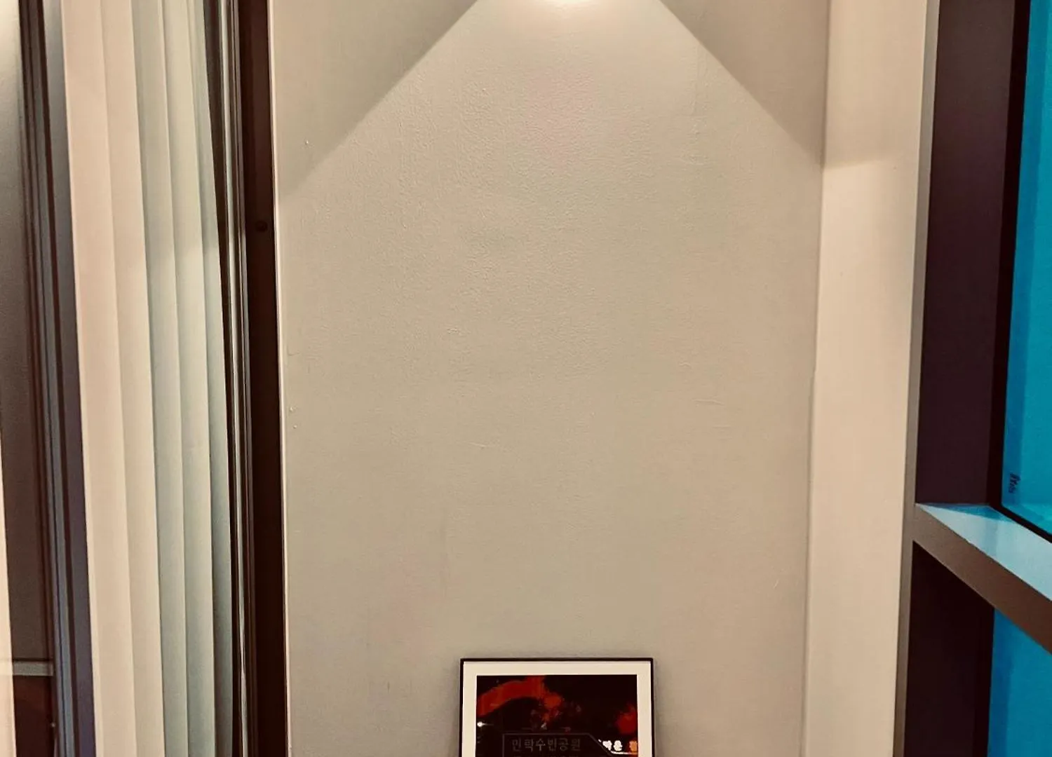Haeundae Lamer Stay Aparthotel