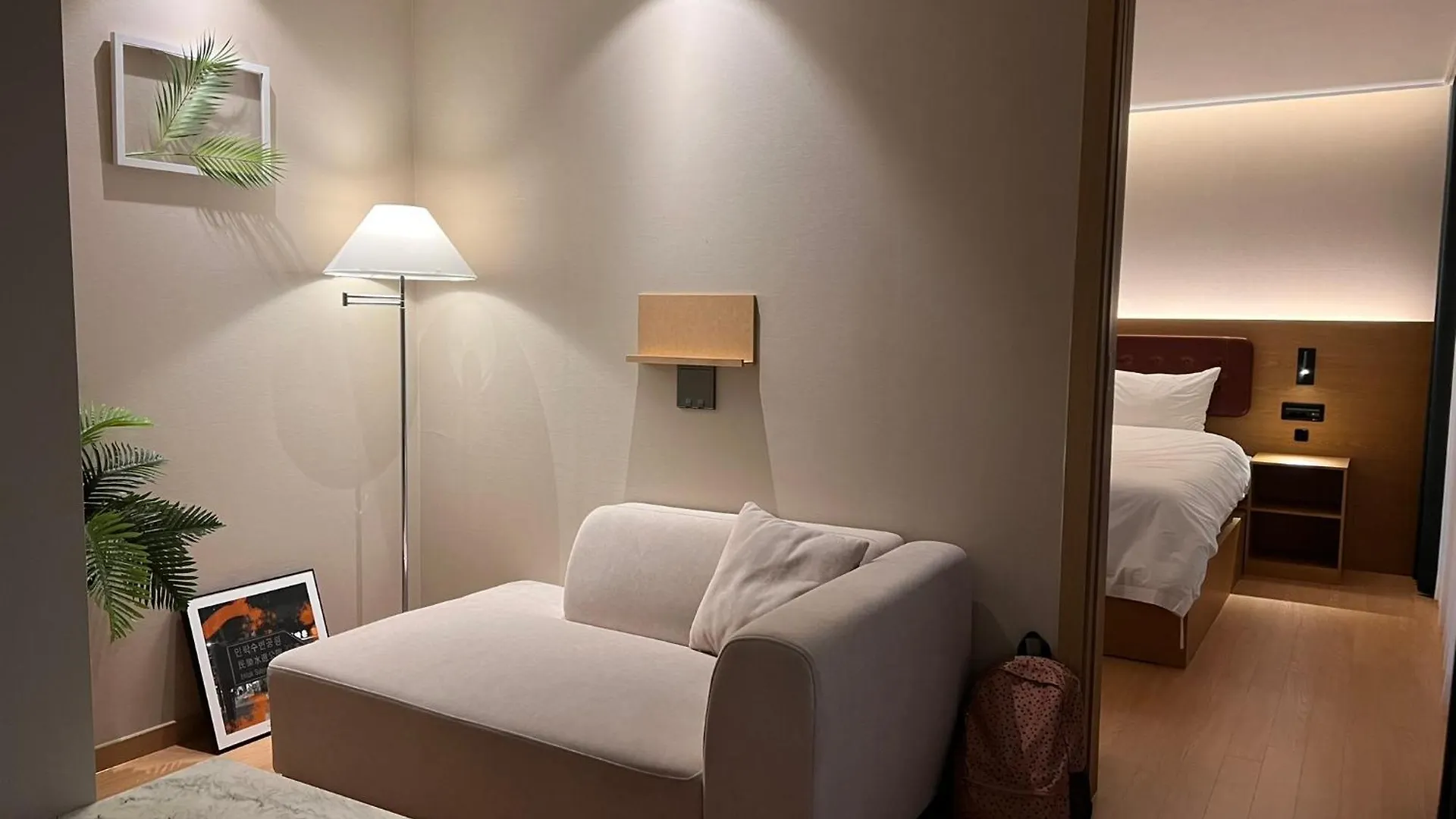 *** Aparthotel Haeundae Lamer Stay Jižní Korea