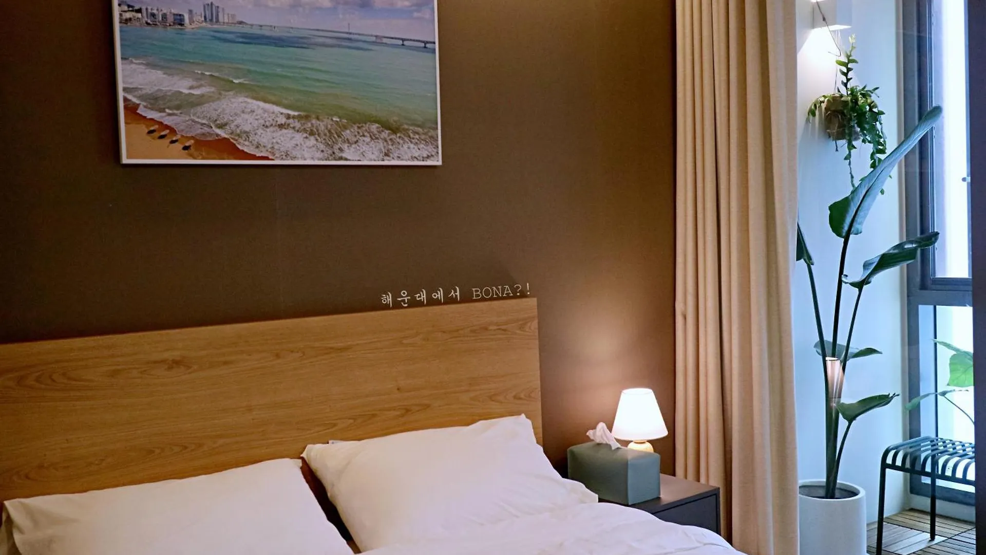 Haeundae Lamer Stay Busan