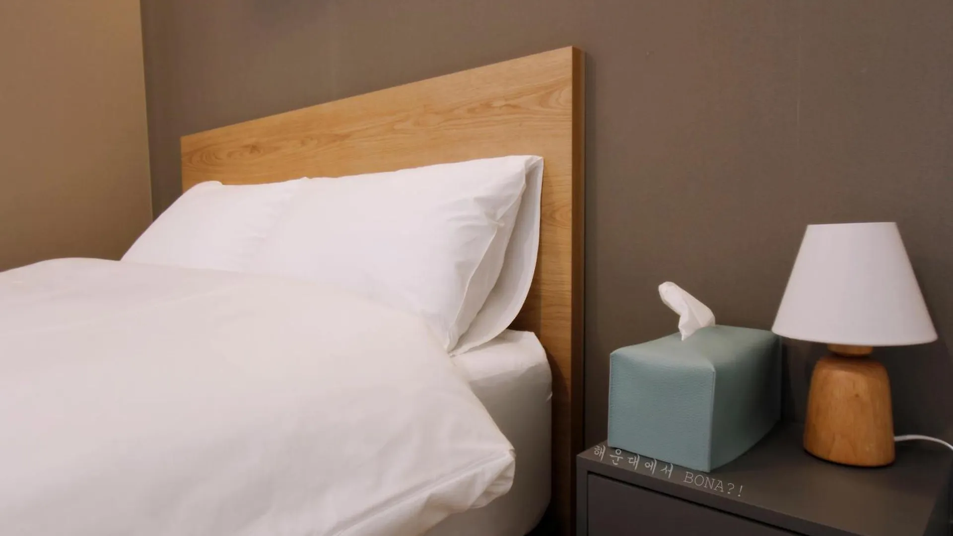 Haeundae Lamer Stay Aparthotel